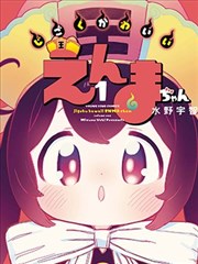 静默的证人 剧照