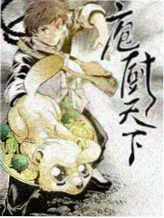 首尔夜航 剧照